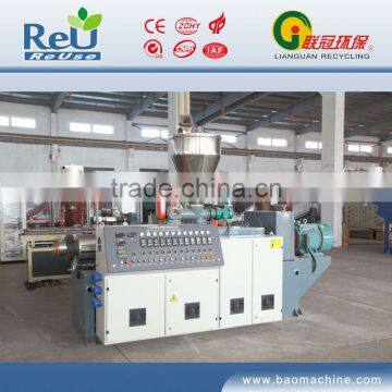pvc extruder