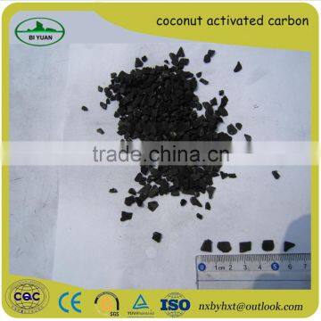 Water Treatment Absorber Coconut Shell Granular Activated Carbon photo-6