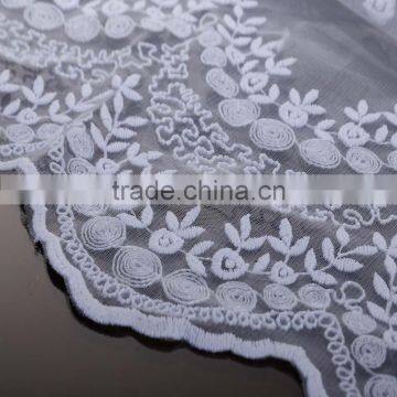 Curtain Tape