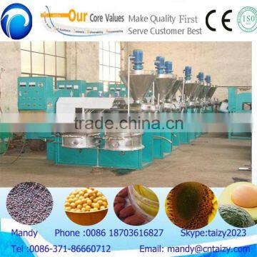 comperitive price and best selling Corn oil press machine