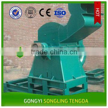 iron cans packing boxes shredder/shredding machine