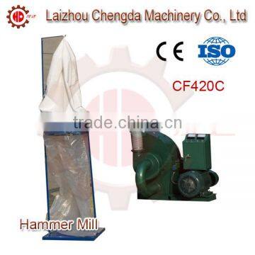 CF420C feed hammer mill with cyclone, feed grinder with CE