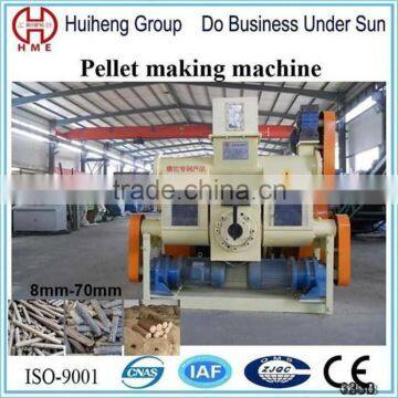 Popular Type Rice Husk Briquette Press Machinery