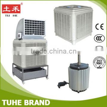 18000m3/h industrial evaporative air cooler spare parts air cooler pumps