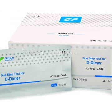 D-Dimer rapid test kit
