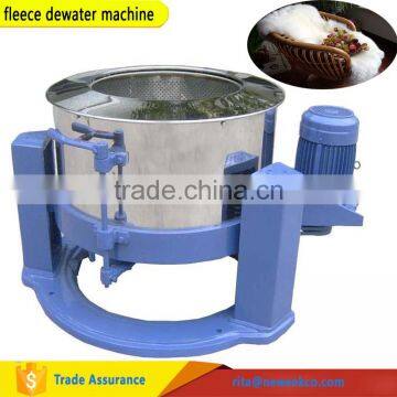 Neweek stainless steel commercial automatic fleece dewater machine