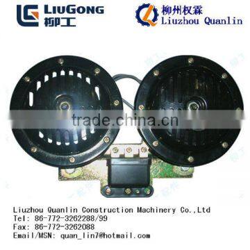 Liugong Excavator Parts Horn