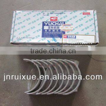 yuchai engine spare parts connecting rod bearing shell 430-1004022C-H
