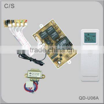 Universal type air conditioning control PCB QD-U06A