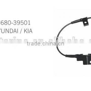 Rear Axle Left Wheel Speed 59910-2H300 photo-5