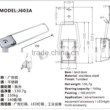 high quality LED light trunk accessory latch lock J603A