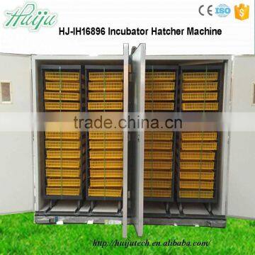 The newest 16896 chicken egg incubator hatching combined machine HJ-IH16896