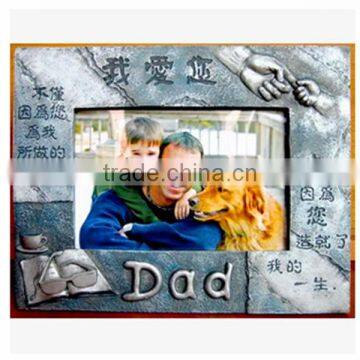 factory custom wholesale photo frame best father gift