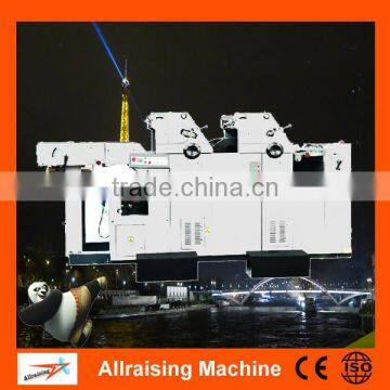 256 2 color double side offset printing machine