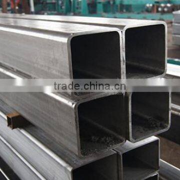 China Stainless Square Steel Pipe Manufacturer