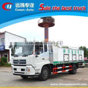 2017 Chinese New Fresh Fish Truck / Seafood Transport Vehicle For Sale photo-2