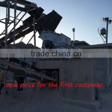 HY-xxnx cobblestone fine crusher sand making machine