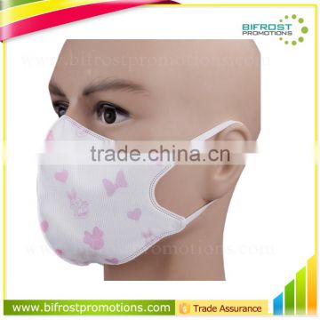 Disposable Children's Cartoon Printed Medical Mask