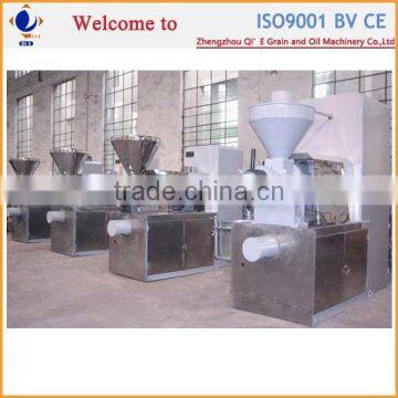 Small Cost Machine for Small Business photo-5