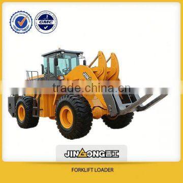 coal mine front end loader agriculture wheel loader JGM761FT21 CE&ISO