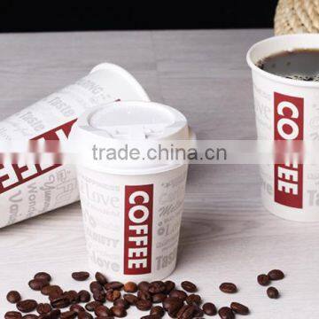 China Supplier High Quolity Disposable Paper Cup photo-4