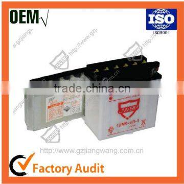 Super Alta Calidad 12v Agua de Bateria Para Motocicleta photo-6