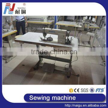 China Domestic Sewing Machine (NG-M4) photo-5