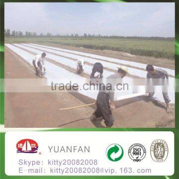 [ Factory Supply ] Nonwoven Tree Cover / Plant Growing Bag / Nonwoven Agriculture Plant Cover/flower Cover photo-4