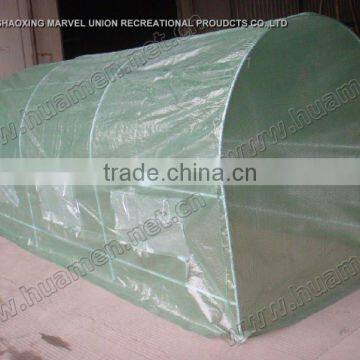 Flower Green House photo-2