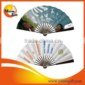 Advertising Bamboo Hand Fan