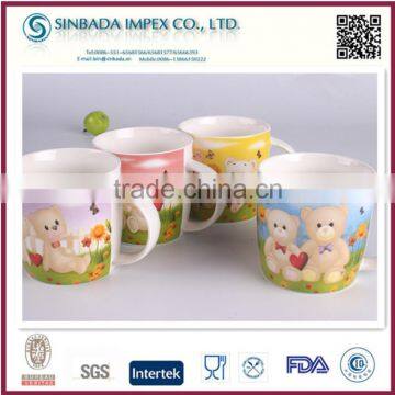 Eco-Friendly feature porcelain mugs as promotional gifts for teenagers