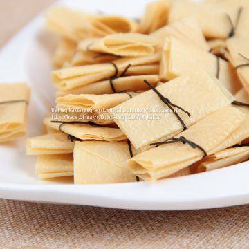 Bean Products /bean Products OEM photo-2