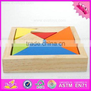 Best Design Wooden Magnetic Tangram for Sale W13A096 photo-6