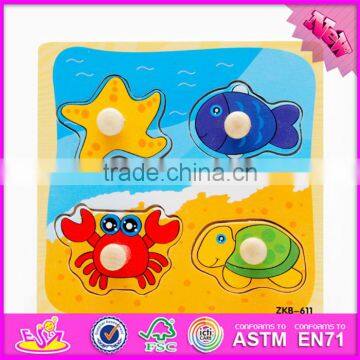 2017 New design children matching toy wooden knob puzzle W14M117