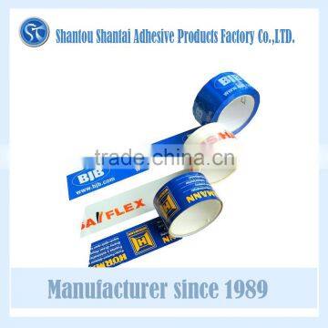 printed bopp packing tape with logo for carton sealing