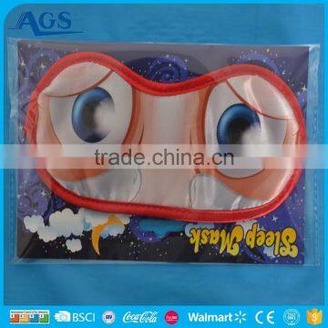 Cute Animal Cartoon Cat Custom Printed Eye Mask for Kids photo-5