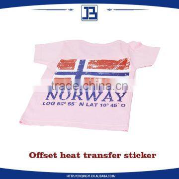 Matte Finish of Jiabao High Quality Siliconized PET Screen Printing Film photo-2