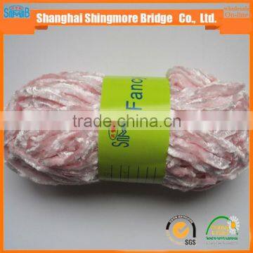 China Novelty Yarn Factory Best Selling Oeko Tex Certified 1/0.7Nm 100% Polyester Bright Reflective Color Velvet Chenille Yarn photo-3