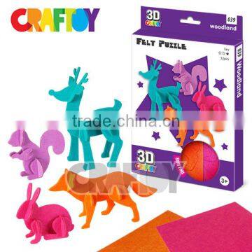 Hard felt puzle china supplier Polar 3D felt Puzzle