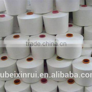 dope dyed polyester yarn