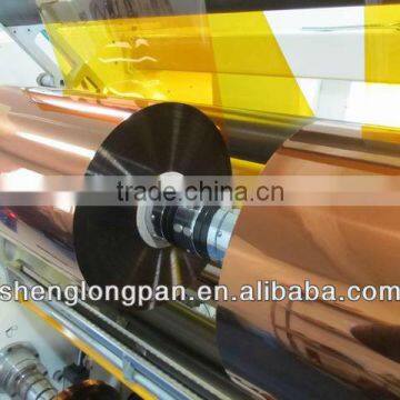 Heat Sealable Polyimide Film