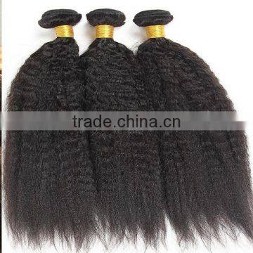 XuChang Shengyuan Hair Products Yaki Hair photo-5