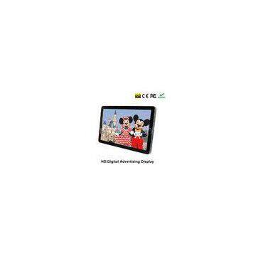1080P DC 12V SD USB 2.0 Wall Mounted Digital Signage LCD Media Player 12.1 Inch
