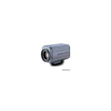 Sell CCTV Camera