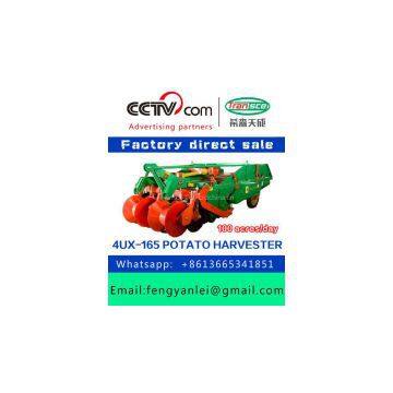 The best choice for farmers,4UX-165 large potato harvester