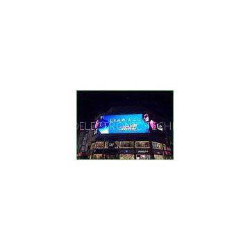 P8 6500cd / Sqm Outdoor Advertising Led Display Screen for Building Smd3535