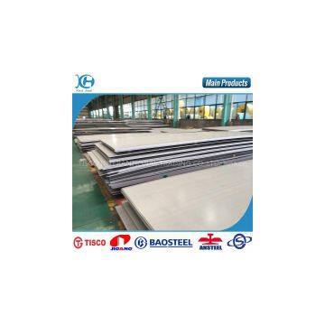 ASTM304 stainless steel sheet