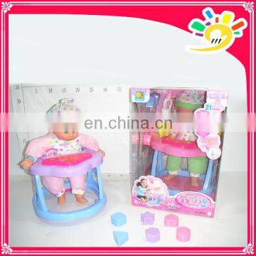 14 "block music flash walkers six sound doll (with building blocks, bottle, pacifier, walkers and music)