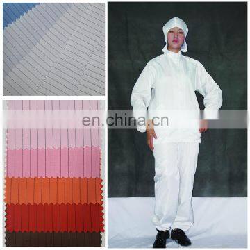 ripstop conductive anti-static cleanroom coverall cloth