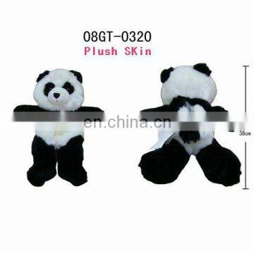 Plush Panda Skin Cute Unfilling Panda Toy DIY Toys Funny Soft Animal